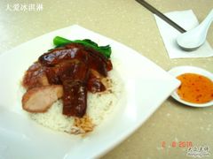 双拼-太兴烧味餐厅(东荟城店)