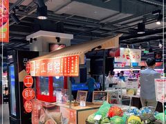 -盒马鲜生(双清路店)