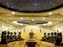 -乐山乌木文化博览苑