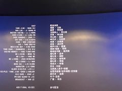 -武商摩尔影城(国广IMAX激光店)