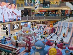 -好特卖HotMaxx(杭州滨江宝龙城店)