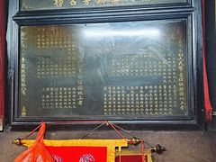 -平海古城