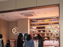 -海底捞火锅(龙湖金沙天街店)