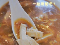 -永存驴肉(桃园店)