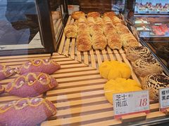 -木子木水日式烫面包(观音桥星光68广场店)