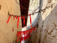 -娲皇宫