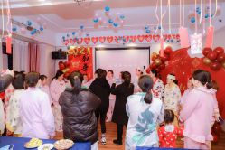 -东方幸福国际母婴月子会所(沙湾公园店)