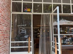 -佐敦面包铺·JORDAN BAKERY