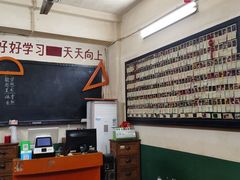 -隆康社长沙烧烤铺(桔园店)