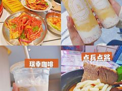 -万达广场(赣州于都店)