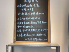 -朵朵开素食餐厅(后宰门街店)