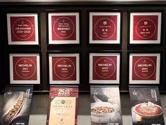 -悦融琥珀·京鲁菜·海味珍品(西单店)