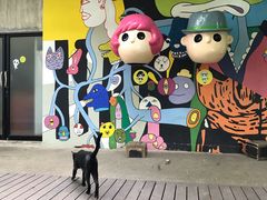 -莓园冰淇淋店