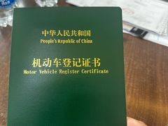 -上海德星奔驰(江杨南路店)