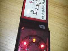 鲜芋仙(大悦城店)-鲜芋仙(南开大悦城店)
