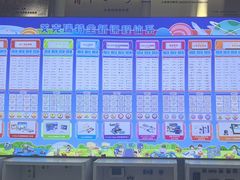 -艾克瑞特AI机器人·少儿编程·STEAM教育(万达校区)
