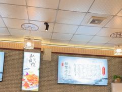 -新繁老號豌豆汤饭店·江湖菜(宝光寺店)