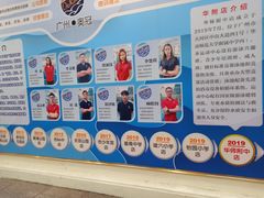 -奥冠体育华师附中恒温游泳馆