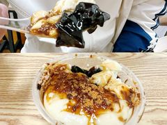 -共和老洪豆花草粿水粿