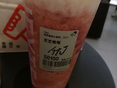 -喜茶(佛山岭南站店)