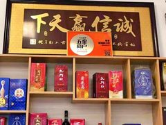 -常家活海鲜小吃(仅一家无分店)
