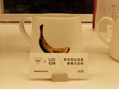 -Manner Coffee(K11店)