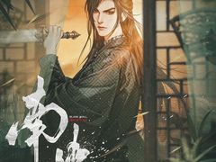 -上川阁剧本杀·狼人杀·血染钟楼(虹口店)