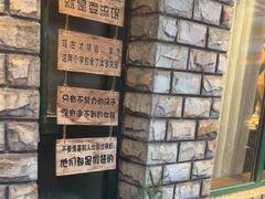 -慢丽江·云南野生菌土鸡锅(付家庄店)