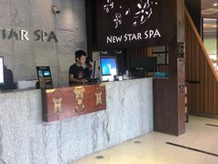-纽斯桑拿会所(东绣路店)