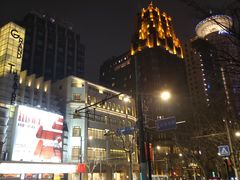 -大光明电影院(南京西路店)
