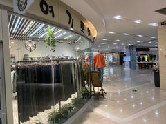 -鲁邦国际风情街(麦世达韩国精品百货店)