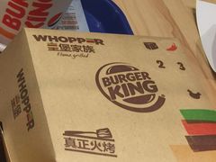 -汉堡王(嘉定宝龙城市广场)