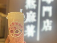 -君之狮子山·轻糖烘焙(松江印象城店)