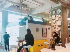 用餐区-dotcom coffee古点咖啡(致真大厦店)