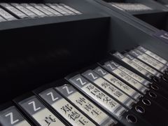 -侵华日军南京大屠杀遇难同胞纪念馆-停车场