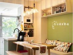 -住范儿家装·整体家装·装修设计