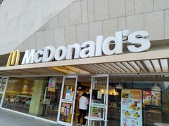 门面-麦当劳(塔园路店)