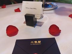 -三嚥阁 La Villa Restaurant