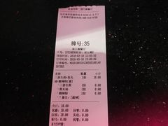 -小杨生煎(湟普汇店)