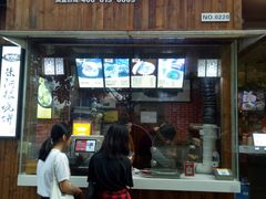门面-朱阿根烧饼(赤峰路店)