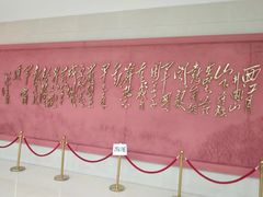 -井冈山风景名胜区