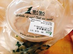 -1点点(798艺术区店)