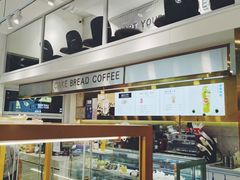 -美点饼业(新阳店)