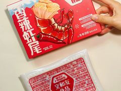 -长沙文和友(海信广场店)