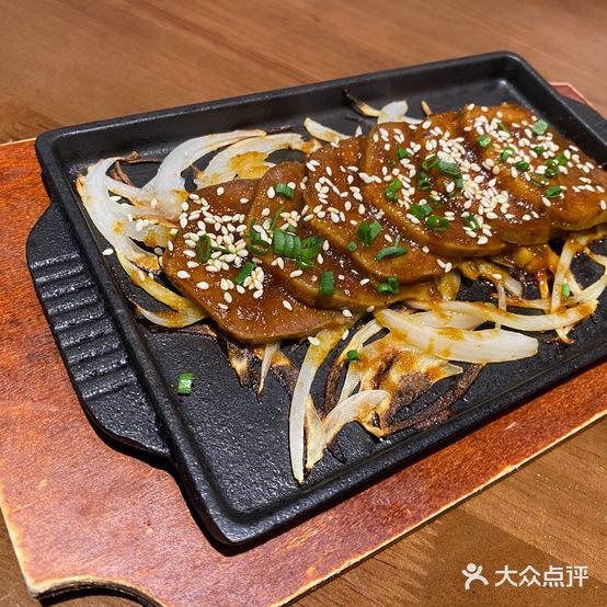 二午一食创意日式料理(温泉步行一街店)