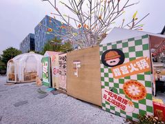 -海底捞火锅(漕宝路店)