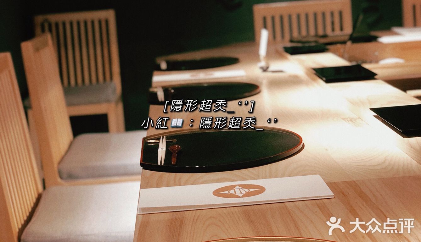 广州探店｜感受性价比高的omakase 