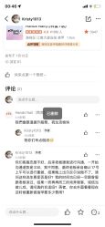 -Hands Nail专业美甲美睫
