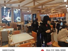 -味千拉面(南虹店)