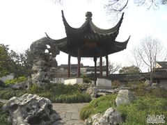 -五峰园